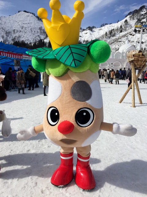 第44回只見ふるさとの雪まつり